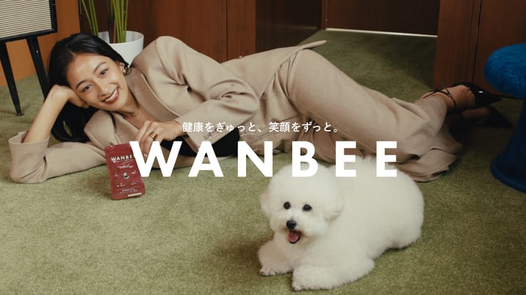 WANBEE とモデル・愛犬