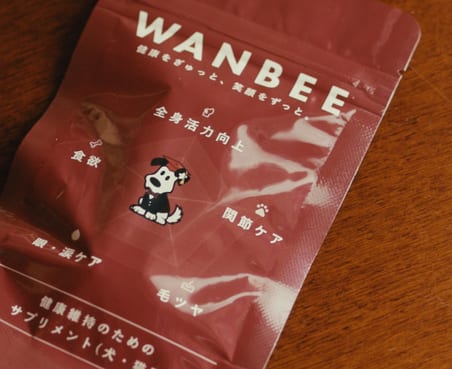WANBEE パッケージ